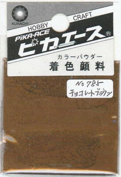 Pika-Ace Coloring Pigment #785 Chocolate Brown