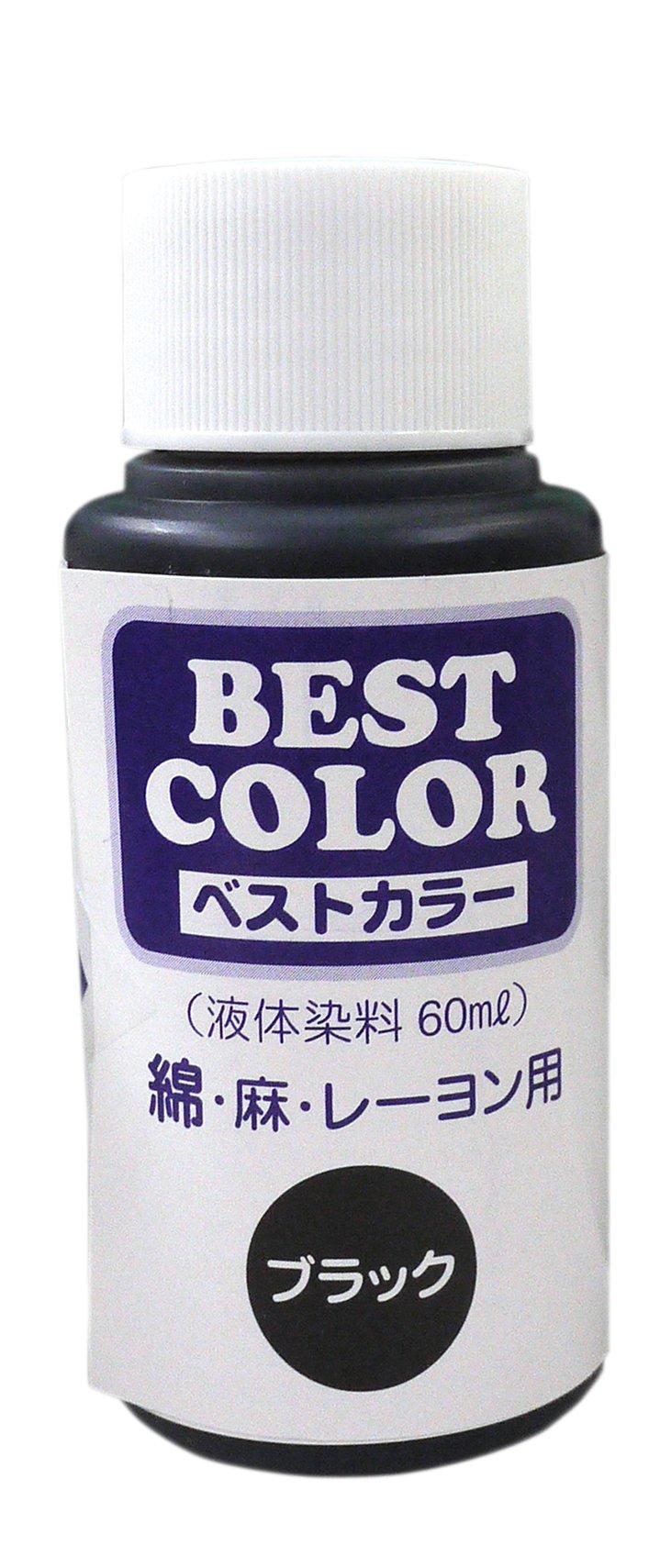 Best Color 60mL Liquid Dye 〈For Cotton, Linen, and Rayon〉