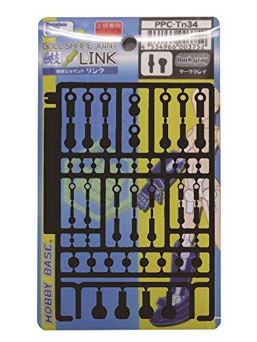 Hobby Base Premium Parts Collection Ball Joint Link Dark Gray Plastic Model Parts PPC-Tn34