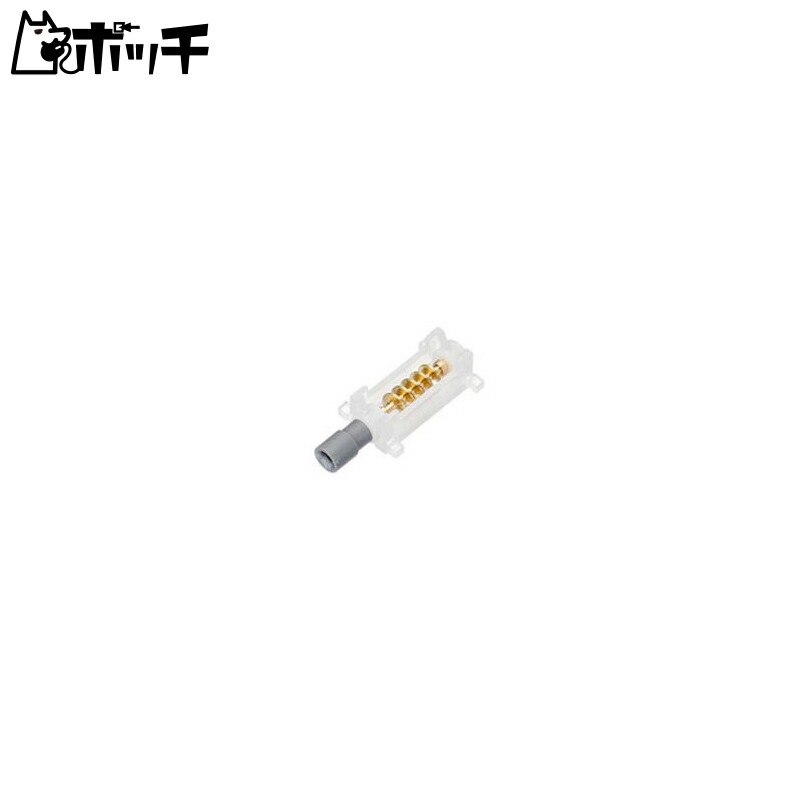 Tomytec N Gauge Worm Gear Set (2-Piece) Railway Model Accessories JW0988