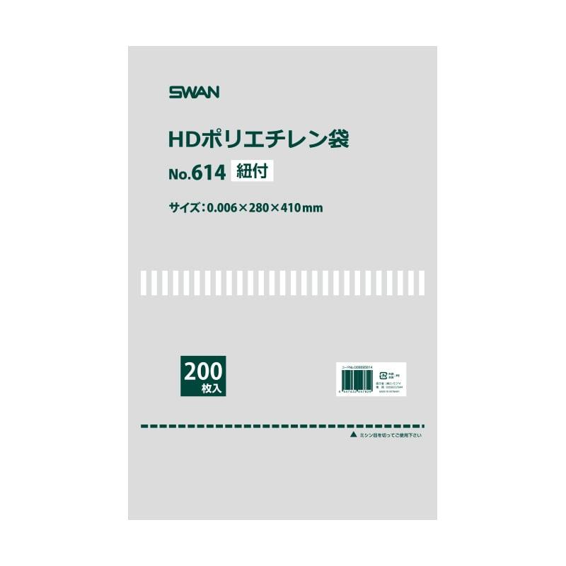 4547432457829