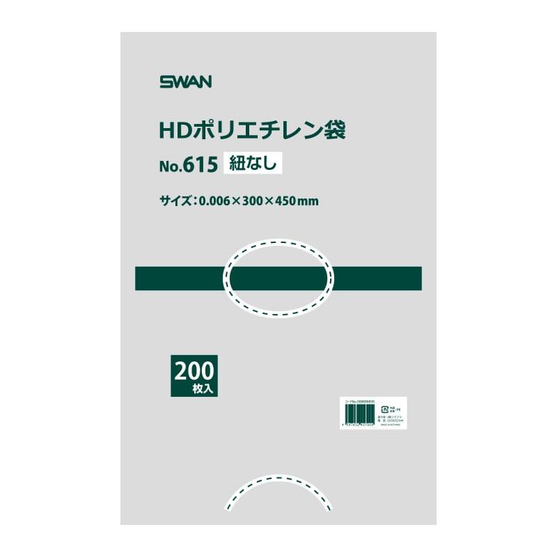 SWAN HD Standard Poly Bag SWAN Polyethylene Bag No.615 No String 200 Sheets/Bag
