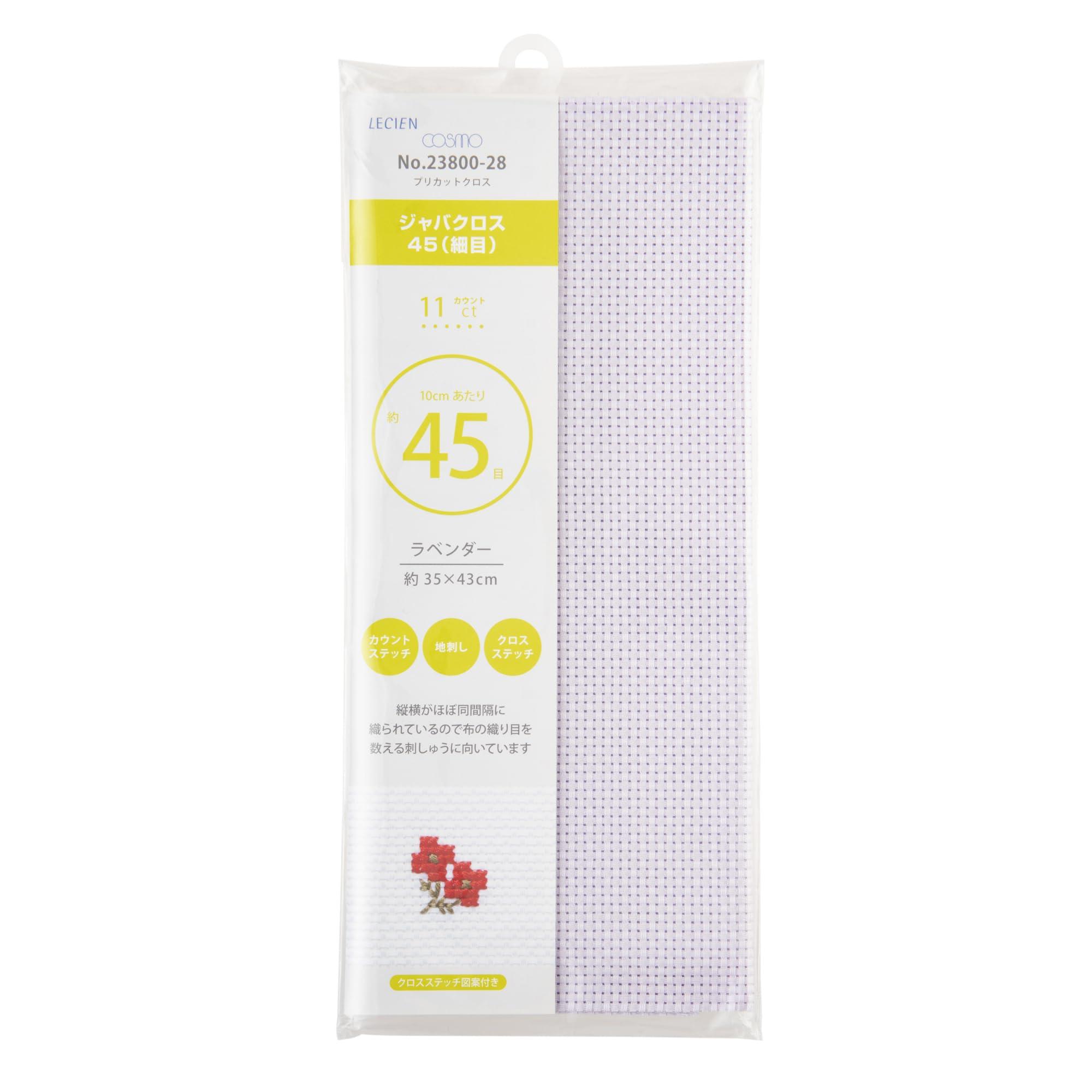 LECIEN Cosmo Embroidery Fabric Javacross 45 Fine Weave Precut Color 28. Lavender 35x43cm No.23800-28