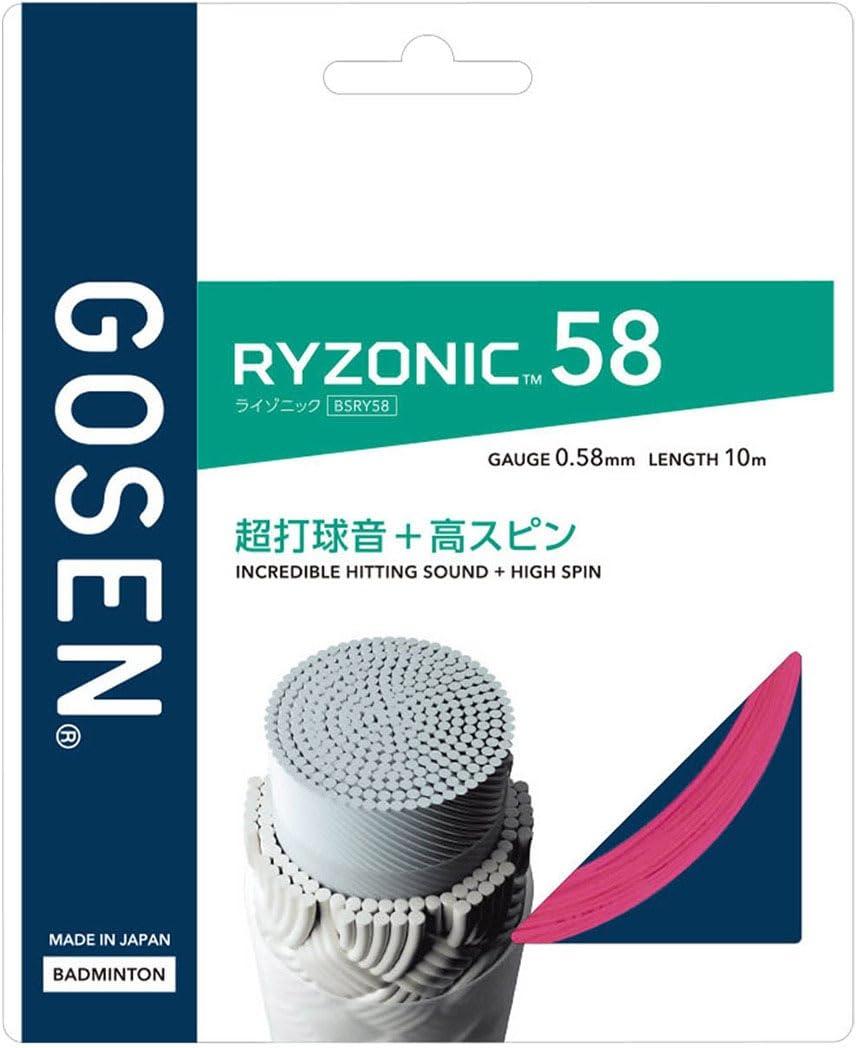 GOSEN RYZONIC 58 Badminton String Single Gauge 0.58mm Pink BSRY58