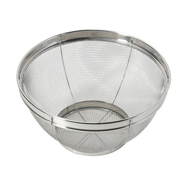 Basisline Stainless Steel Kitchen Colander 22cm