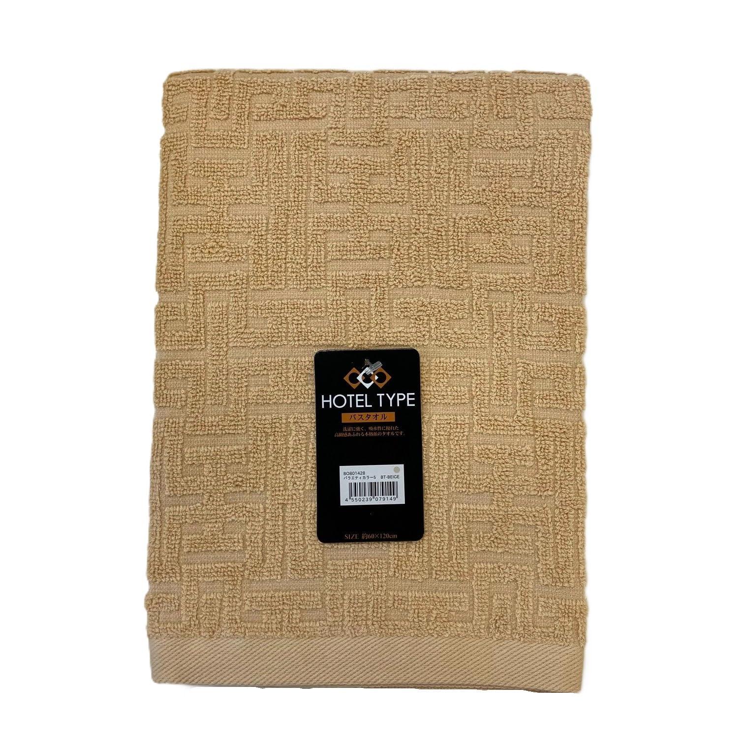 Hayashi Bath Towel Hotel Type Variety Color 5 60×120cm Beige BO801428