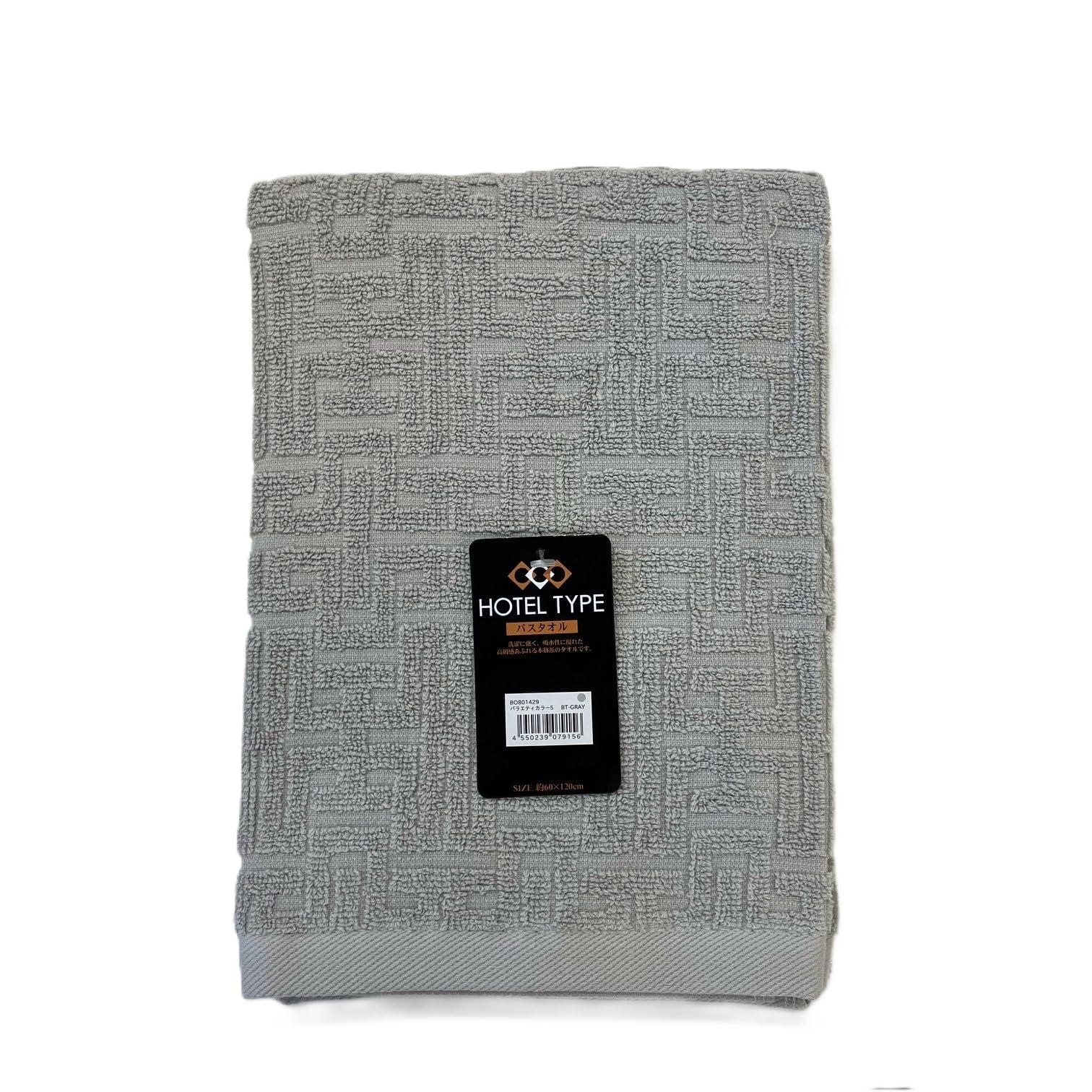 Hayashi Variety Color Bath Towel Gray BO801429 1 piece