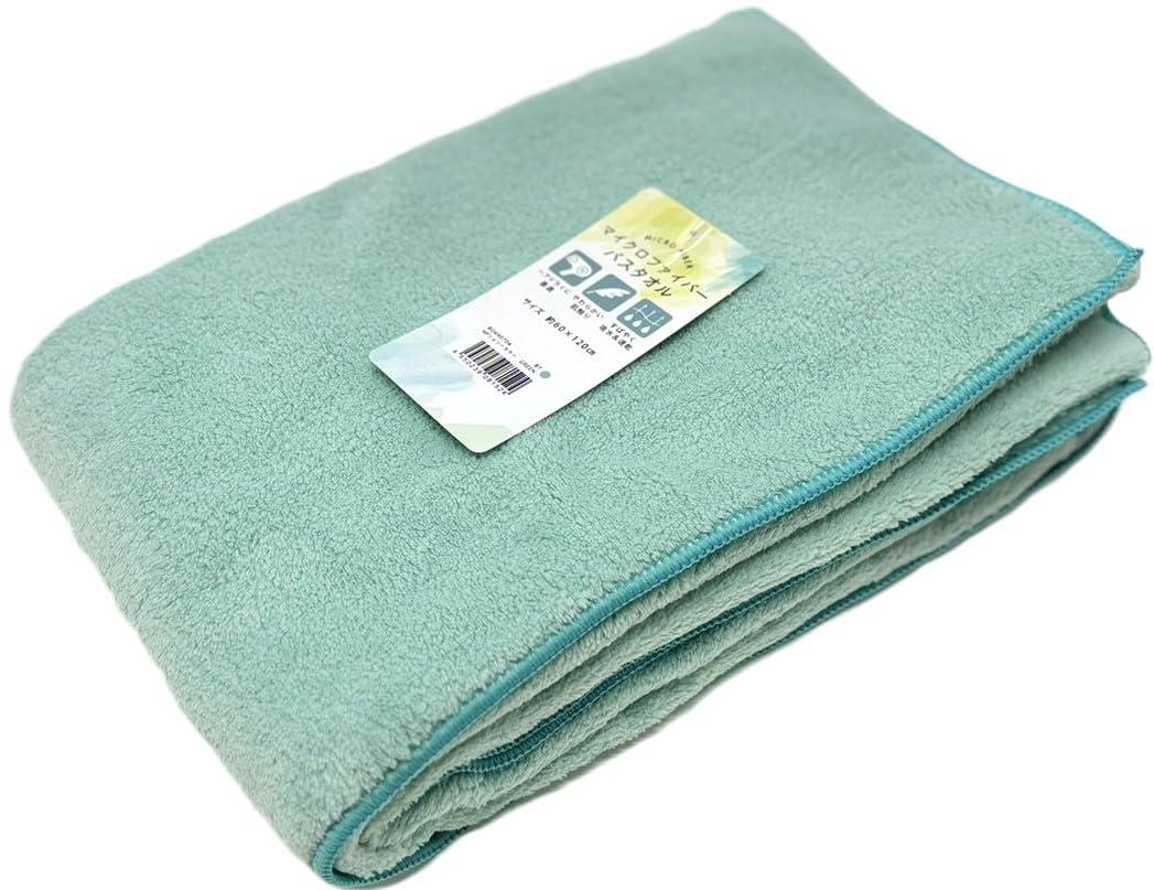 Hayashi Microfiber Bath Towel Sherry Color Green BO490704 1 piece