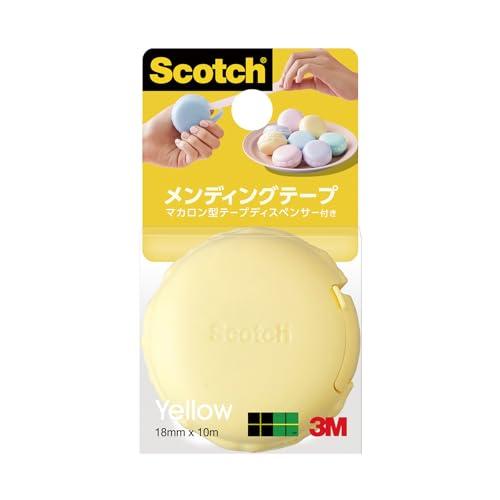 3M Scotch® Mending Tape Macaron-Shaped Tape Dispenser Yellow 810 MCR-YL