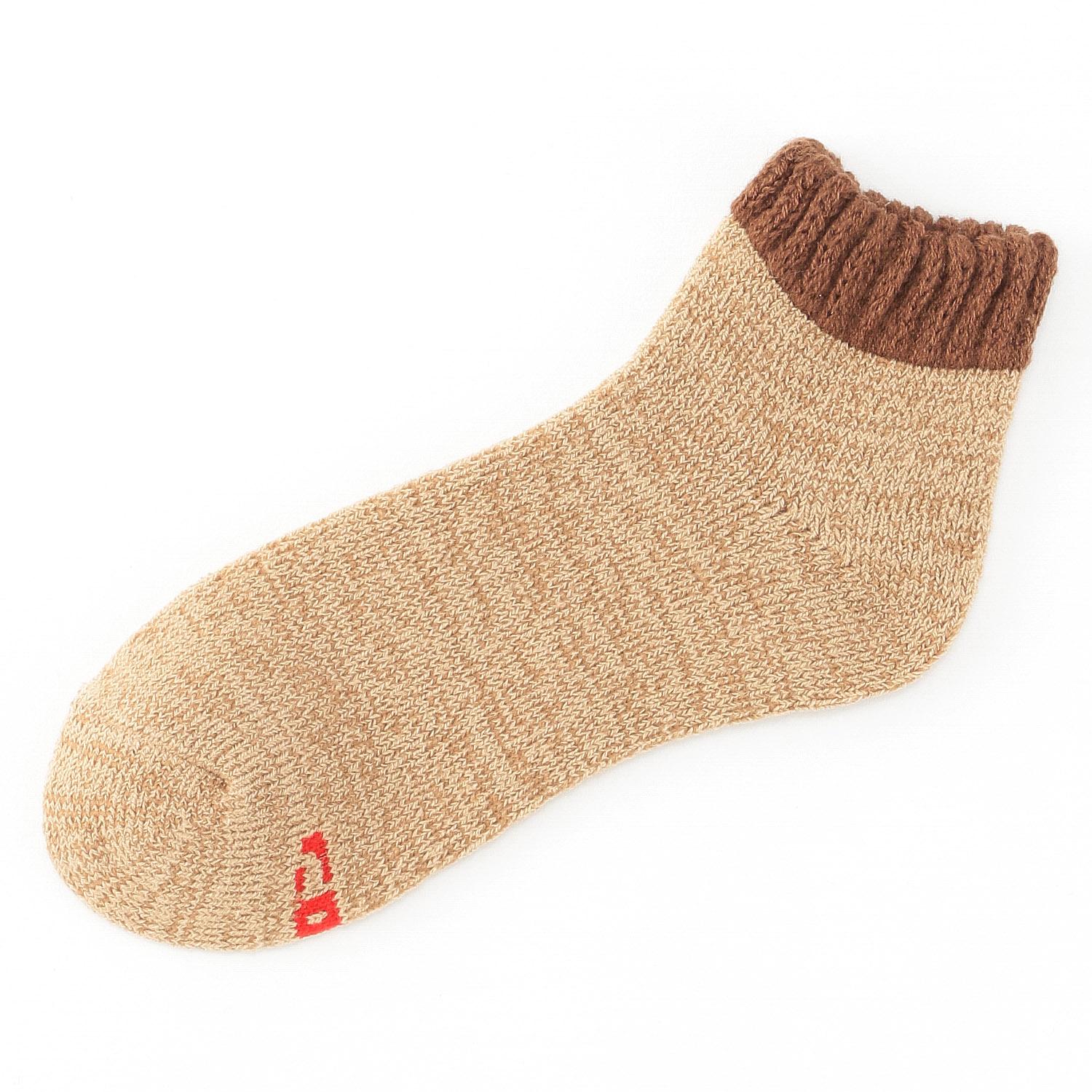 Wearable Hokaron for Men, 2-Piece Set, Full Pile Lining, Short Length