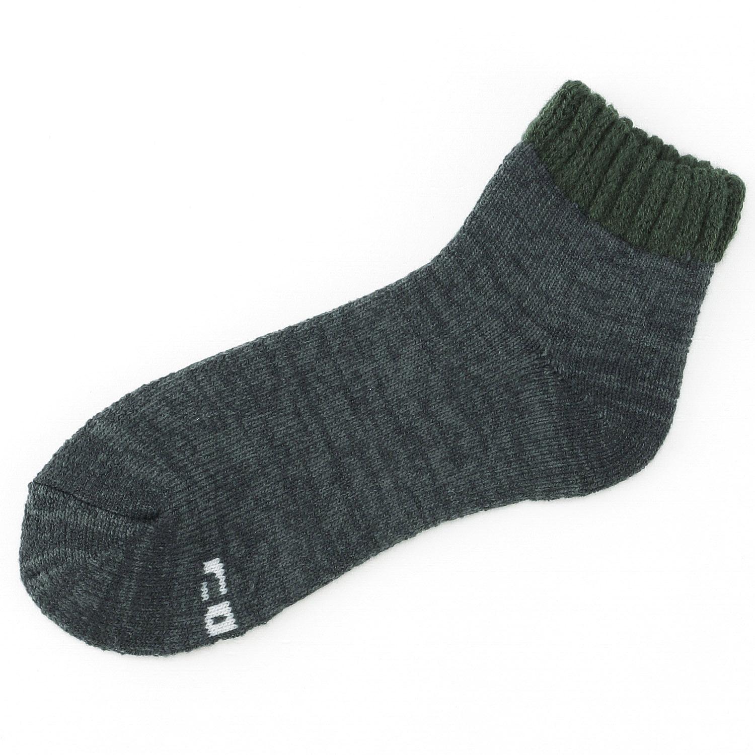 Wearable Hokaron for Men, 2-Piece Set, Fully Pile-Lined with Brushed Back, Short Length