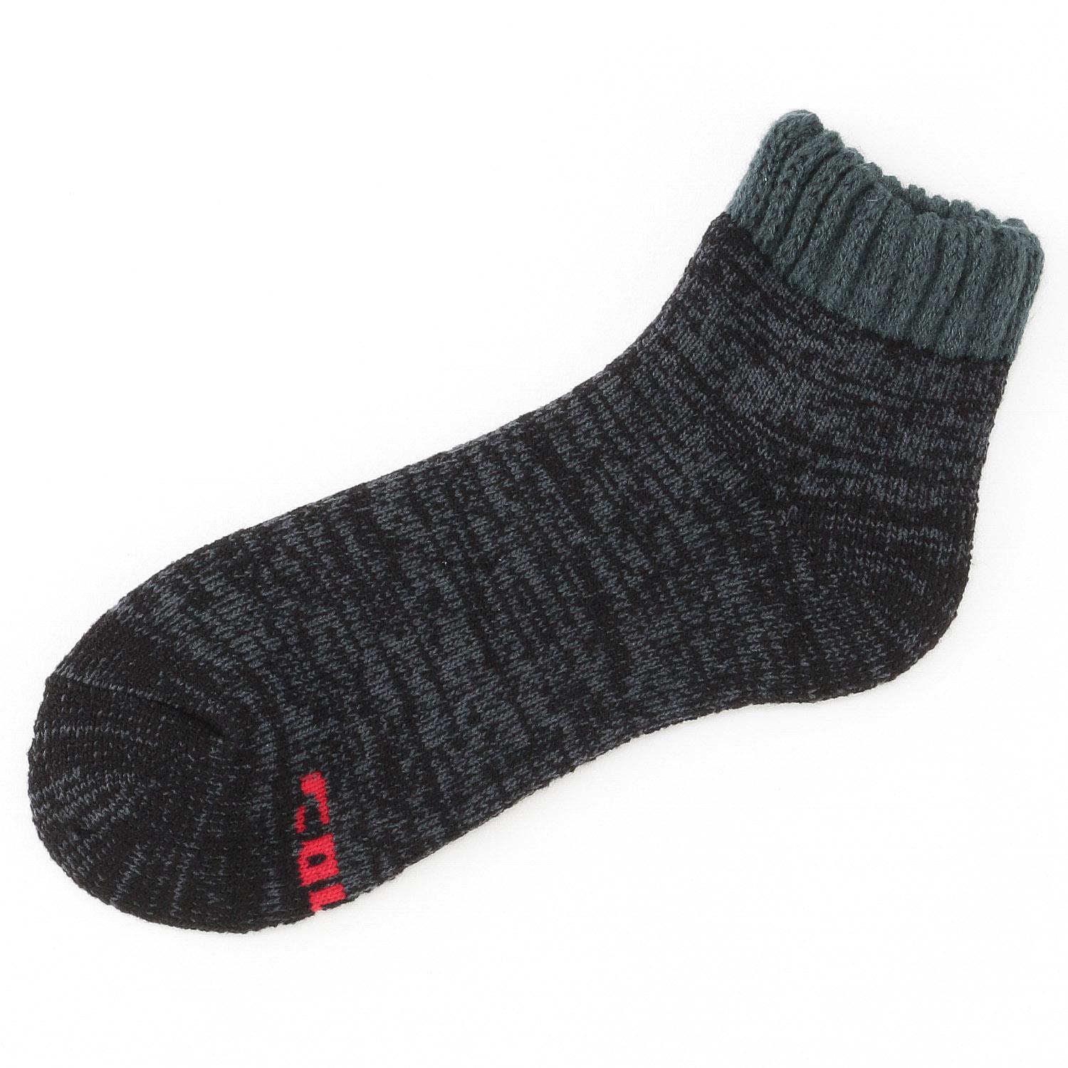 Wearable Hokaron for Men, 2-Piece Set, Fully Pile-Lined with Brushed Back, Short Length