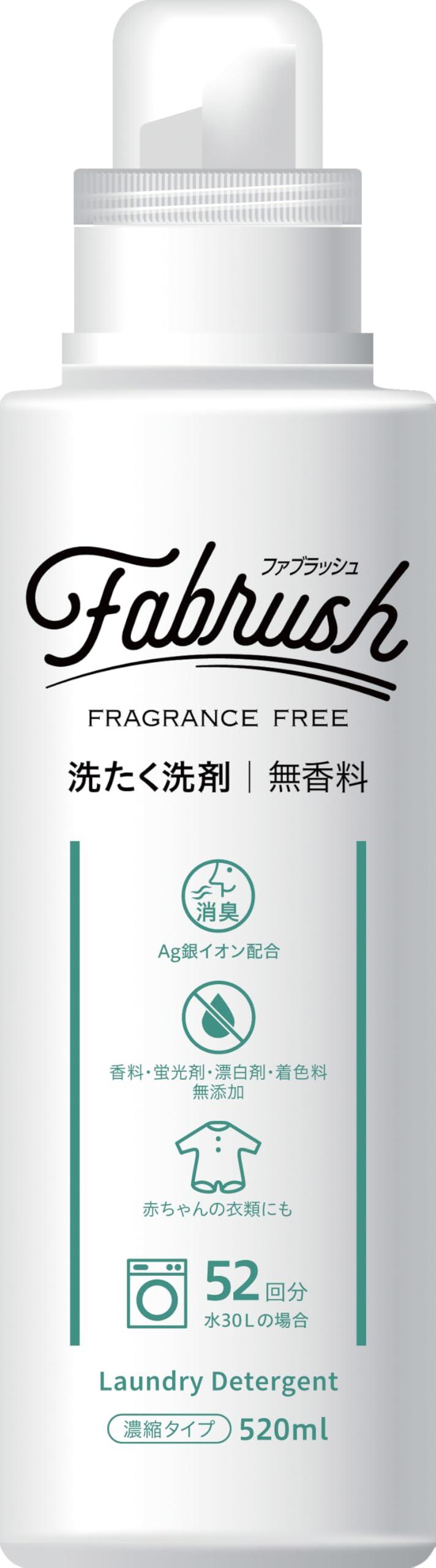 Arata Fabulash Concentrated Liquid Laundry Detergent Unscented Main Bottle 520mL 1 Bottle