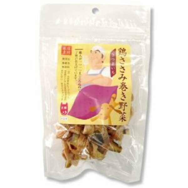 YS One Artisan-Finished Chicken Breast Rolled with Vegetables and Sweet Potato (12 pieces)