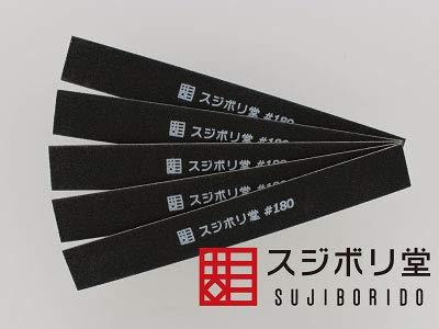 Sanding block with sandpaper attached Flat sanding block 180 grit