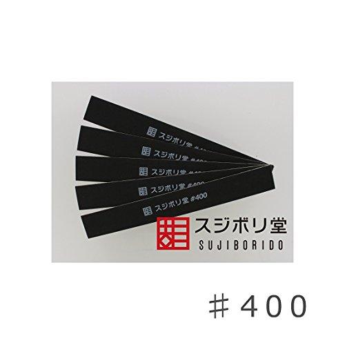 Sanding block with sandpaper attached Flat sanding block 400 grit