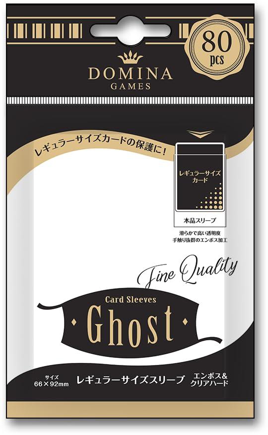 Domina Games Card Sleeves Ghost Regular Size Sleeves <Embossed & Clear Hard> 80-Pack