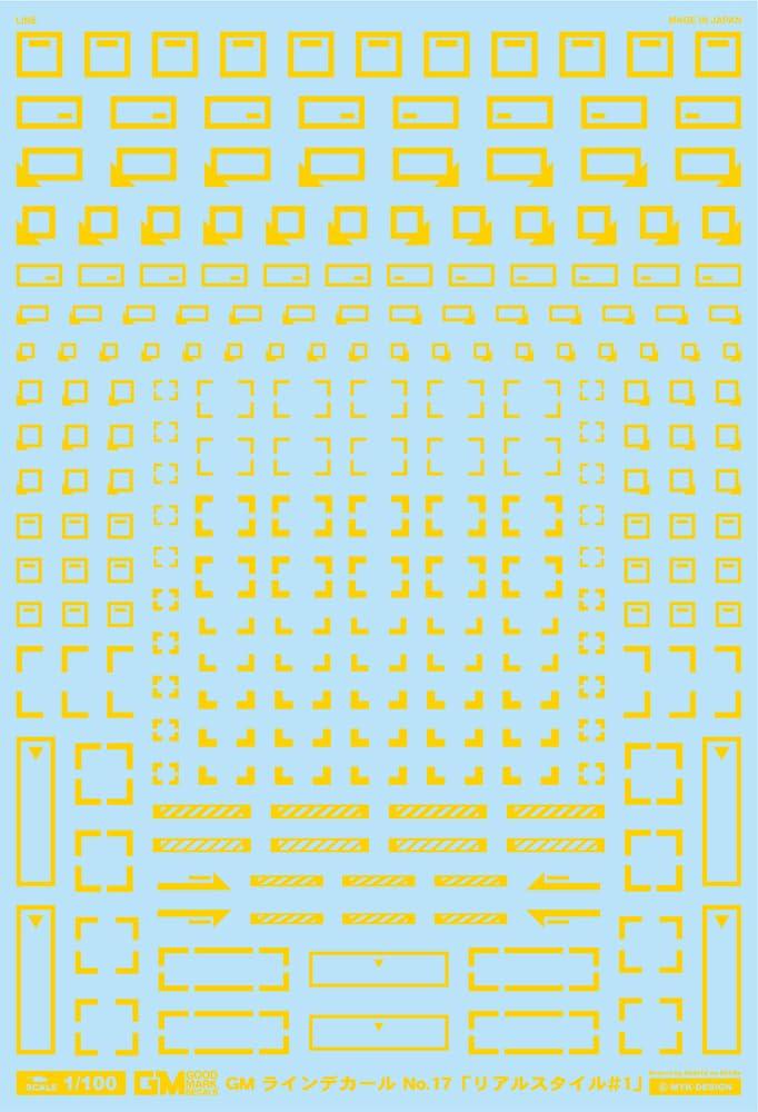 GM Line No.17 “Real Style #1” Yellow