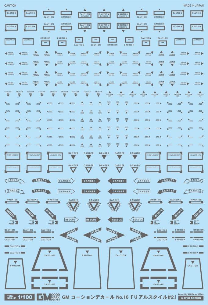 GM Co-Sion 16 “Real Style #2” Dark Gray