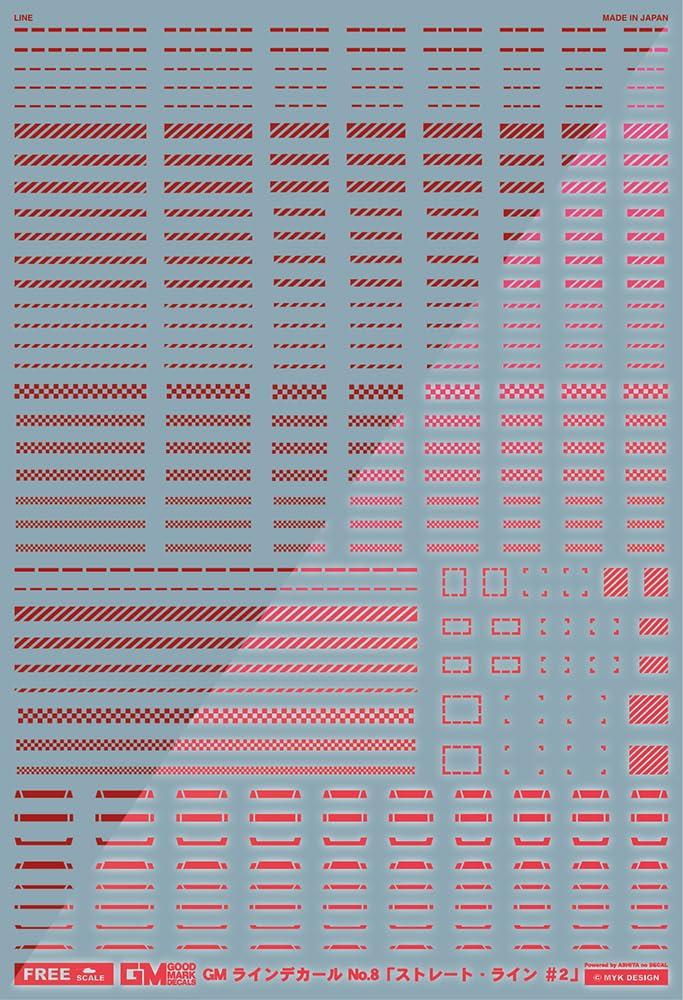 GM Line 08 “Straight Line #2” Red & Neon Red