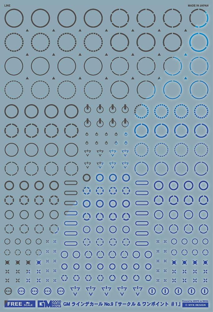 GM Line 09 “Circle & One Point #1” Dark Gray & Neon Blue