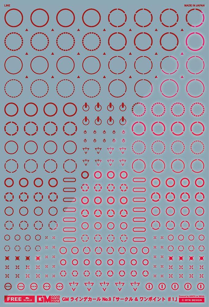 GM Line 09 “Circle & One Point #1” Red & Neon Red