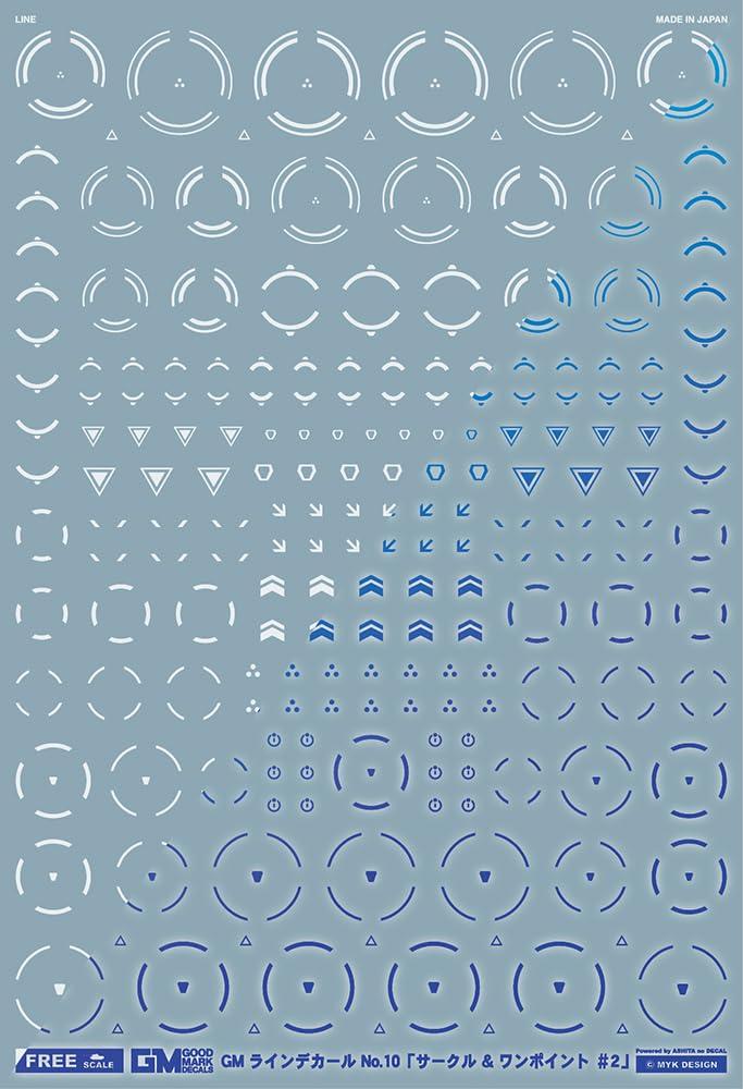 GM Line 10 “Circle & One Point #2” White & Neon Blue