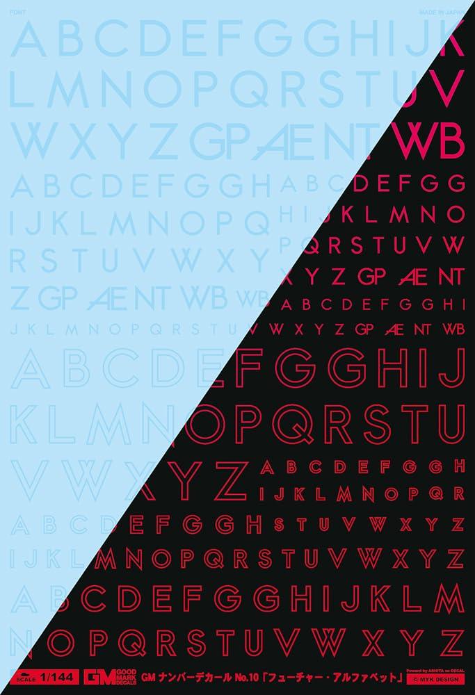 GM Font 10 “Future Alphabet” Clear & Neon Fire Red