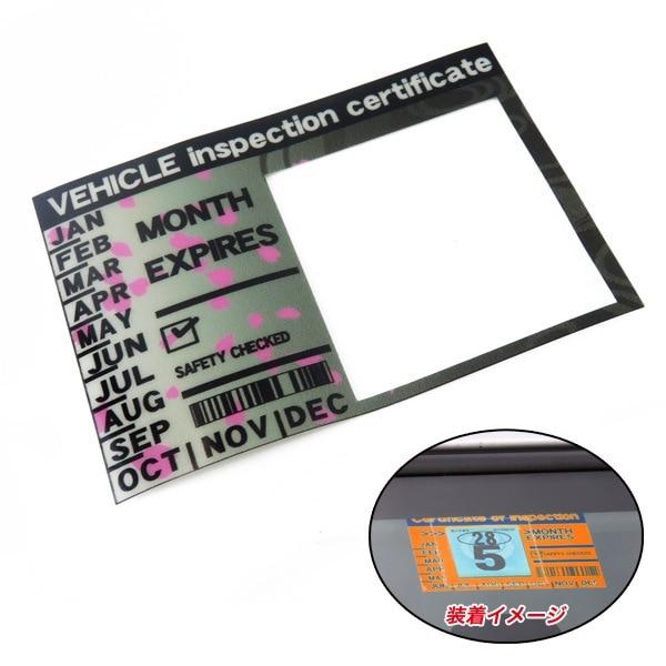 Brace US Inspection Sticker Sakura 4cm×4cm Inspection Seal for Kei Cars and Regular Cars (January 2017 Onwards) USA Specification 75mm×50mm USB-015