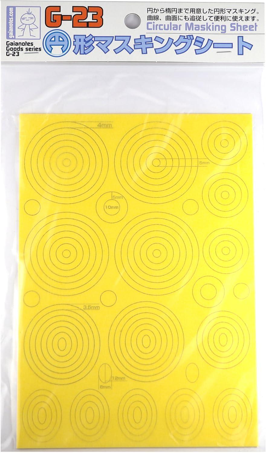 Gaianotes Tool Series G-23 Round Masking Sheet Plastic Model Masking Sheet 80047