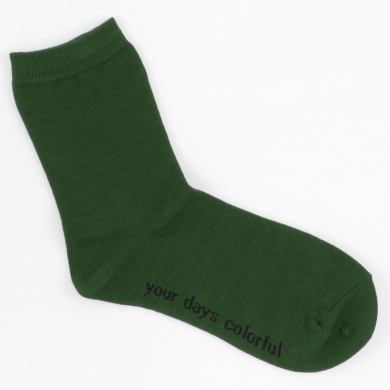Made in Japan Foot Sole Logo Crew Socks