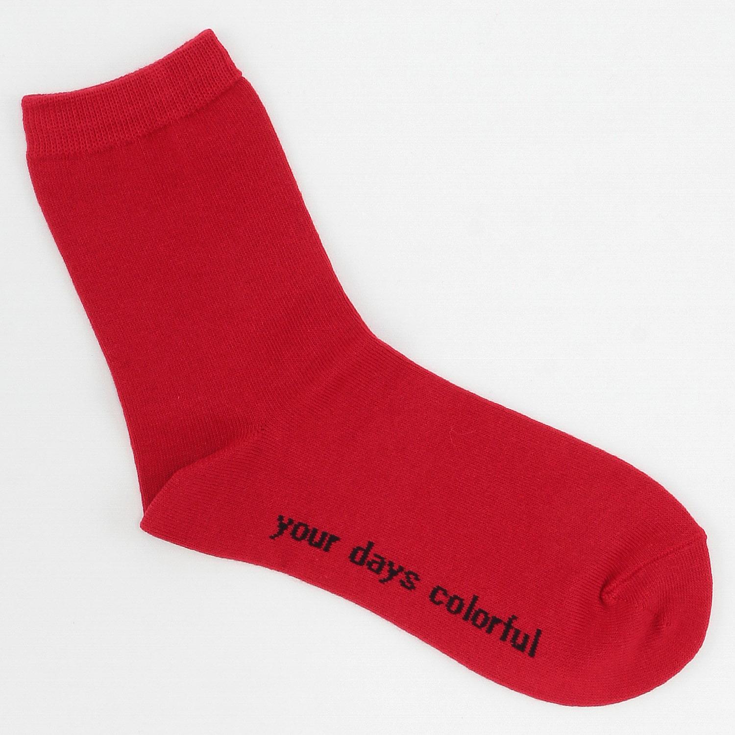 Made in Japan Foot Sole Logo Crew Socks