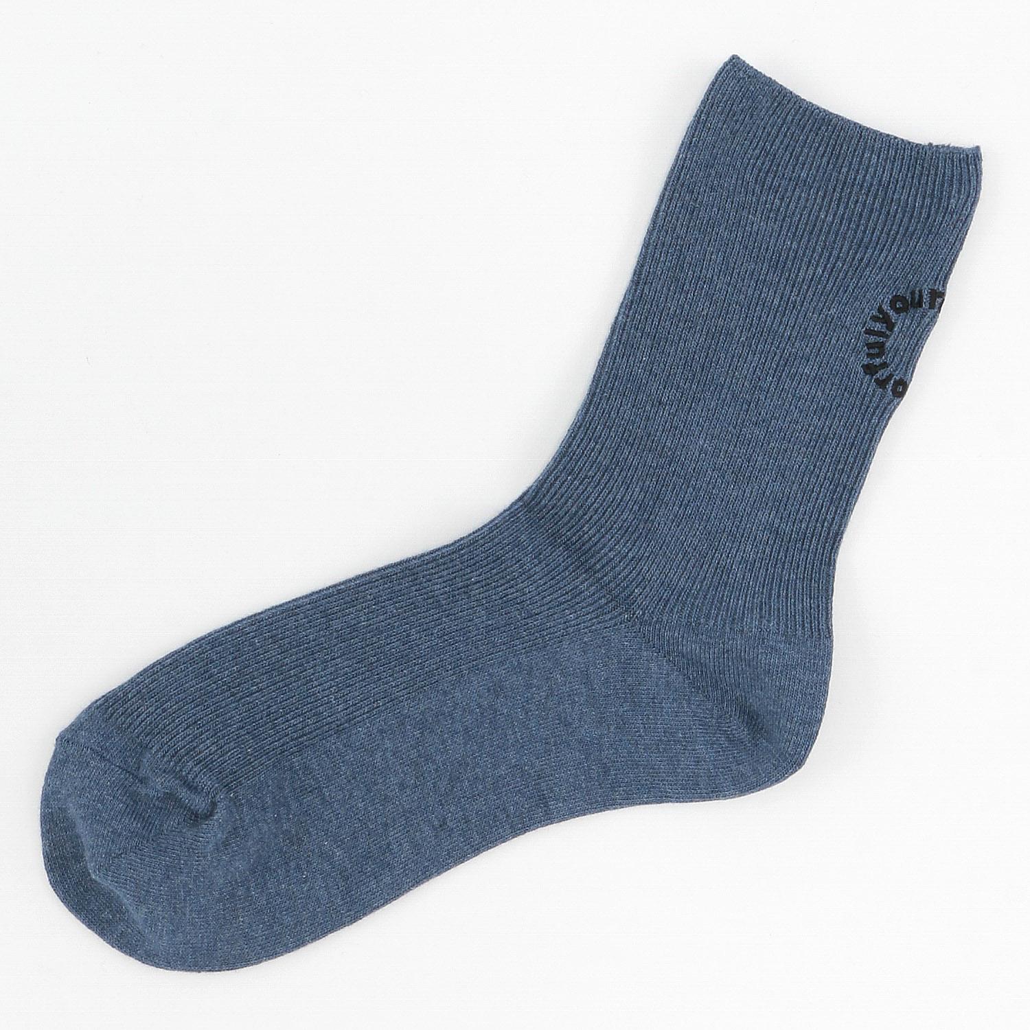Japanese-made Rib-Back Embroidered High Crew-Length Socks