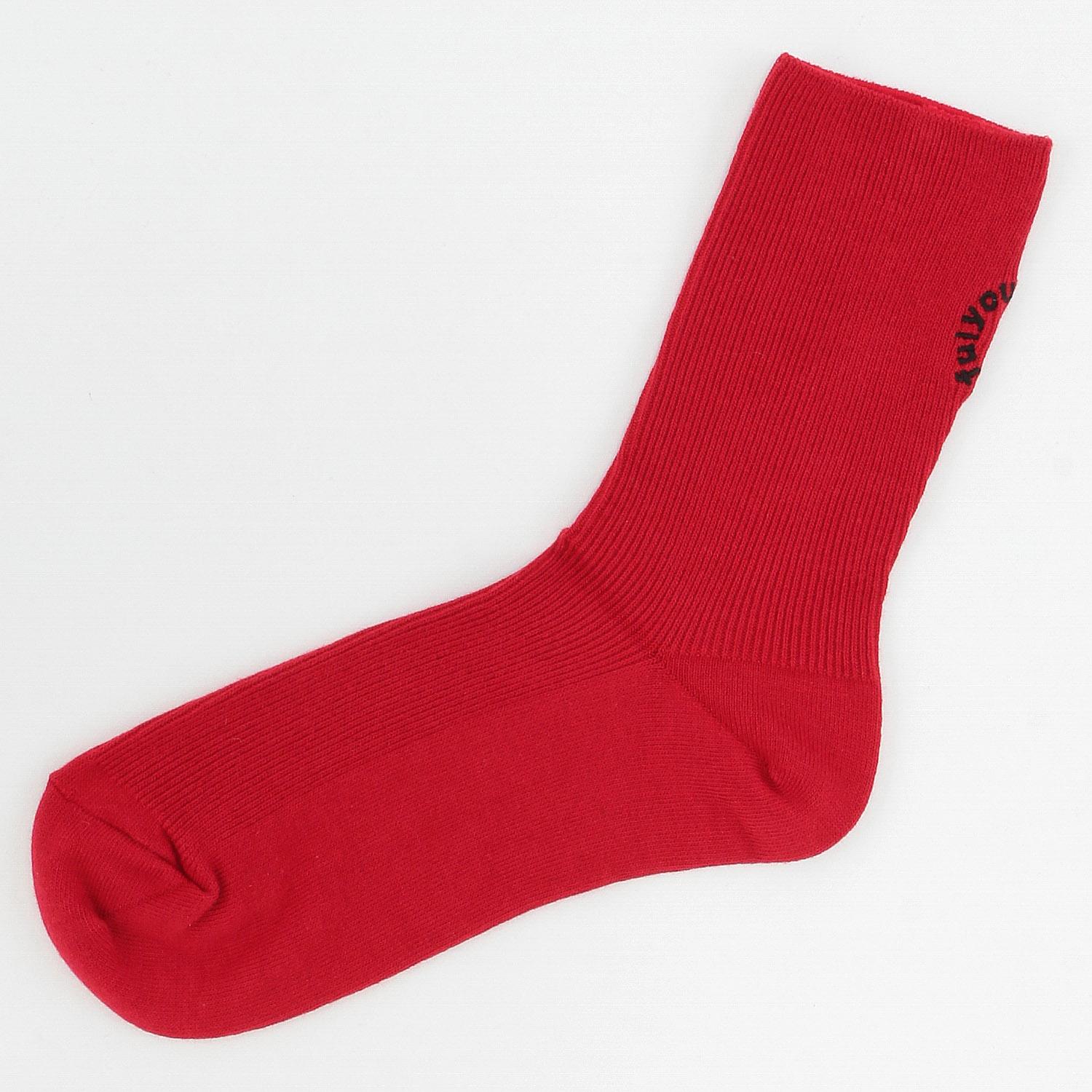 Japanese-made Rib-Back Embroidered High Crew-Length Socks