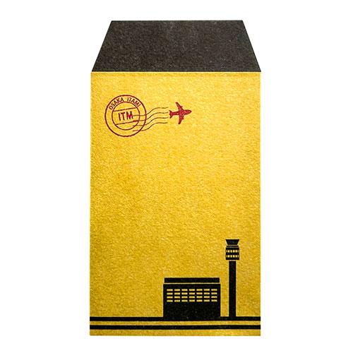 UKM Airline Pochibukuro Envelope Set (3 Sheets) Osaka International Airport (ITM) Design For Travel Enthusiasts, Aviation Fans, and Kids Who Love Airplanes Perfect for New Year's Money Gifts or Presents UKM-P75