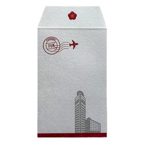 UKM Airline Pochibukuro Envelope Set (3 Sheets) Osaka International Airport (ITM) Design For Travel Enthusiasts, Aviation Fans, and Kids Who Love Airplanes Perfect for New Year's Money Gifts or Presents UKM-P75