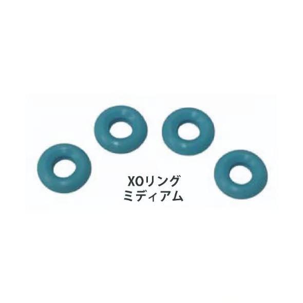 Damper XO Ring Type 2 (Thin) Medium (4)