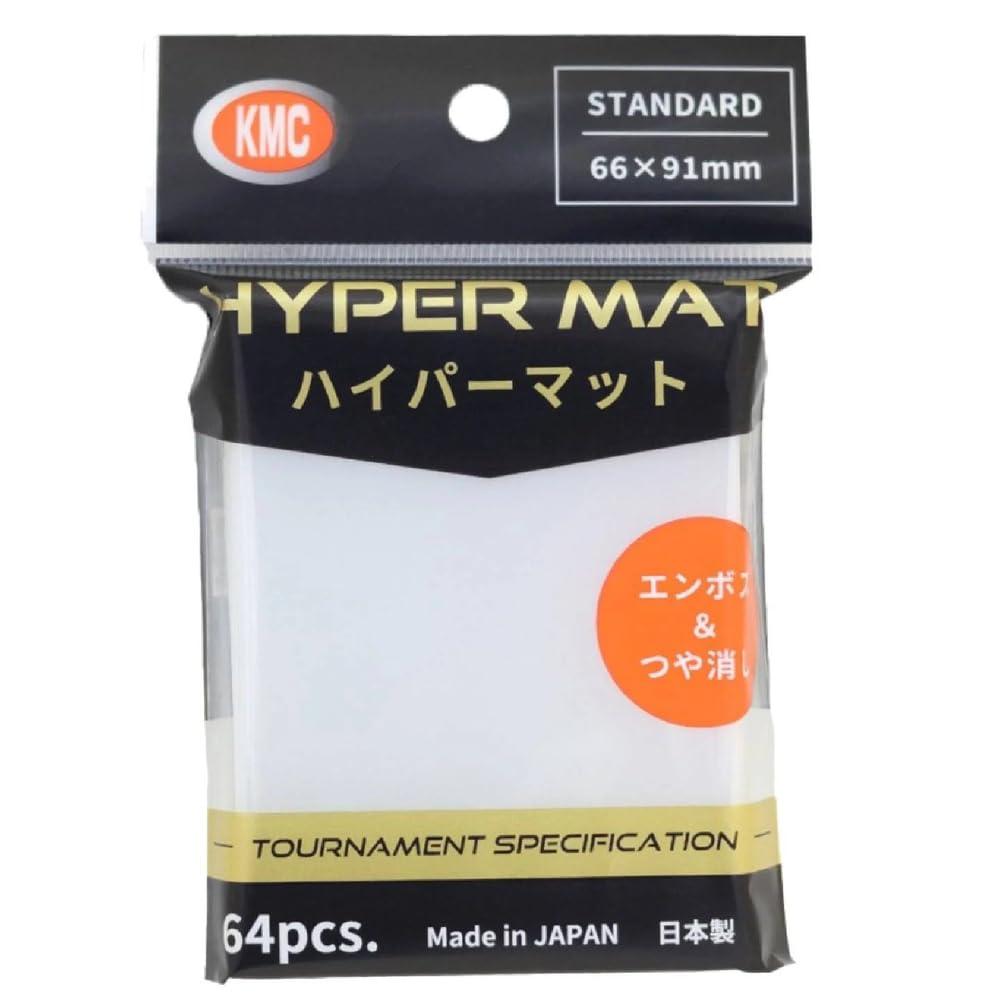 Card Barrier Hyper Mat Clear 64 Sheets New New JAN