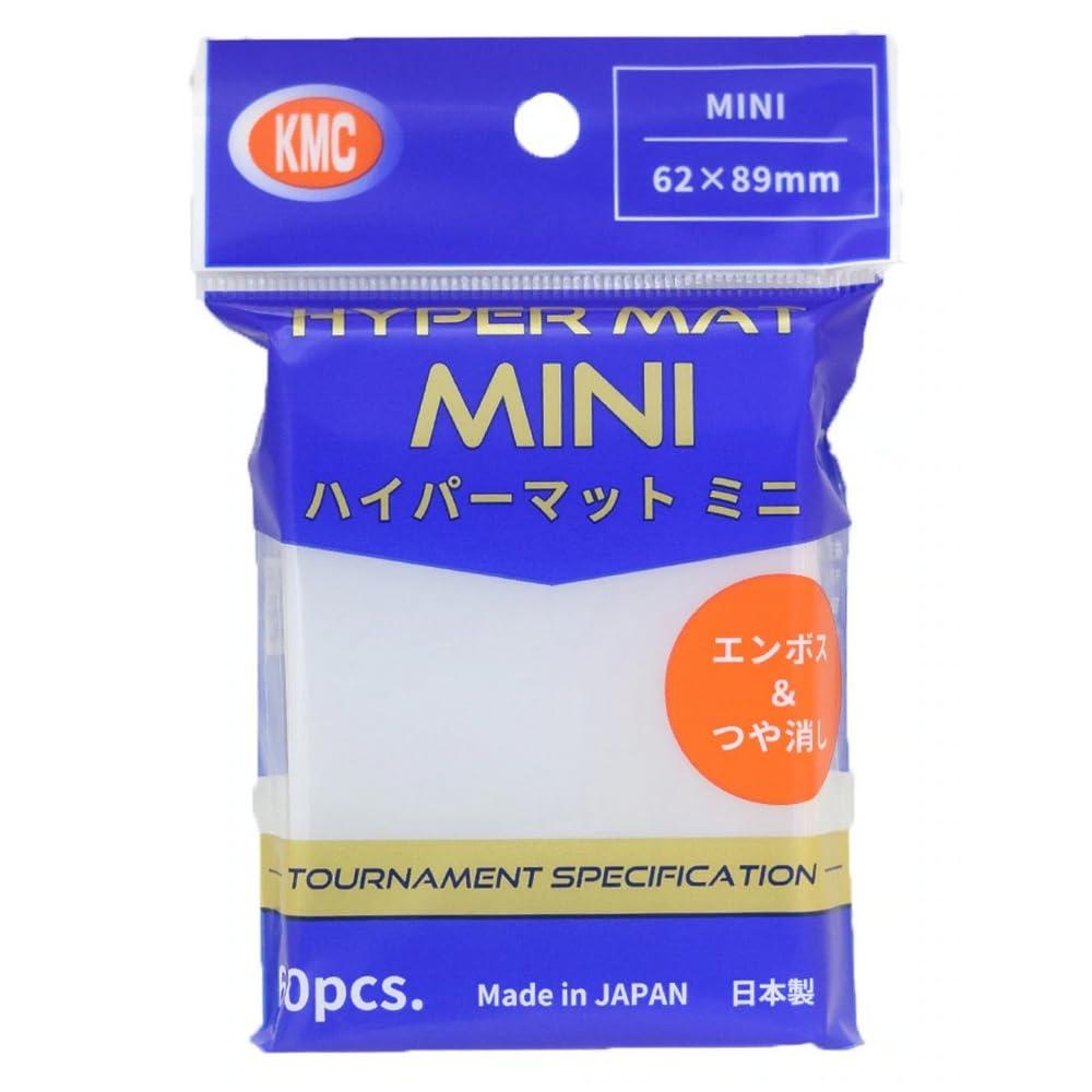 Card Barrier Hyper Mat Mini Clear 60 Sheets New New JAN