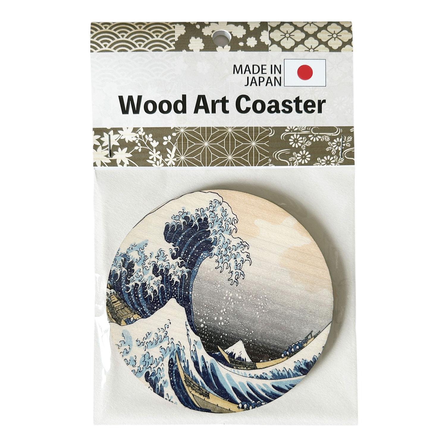 Wood Art Coaster