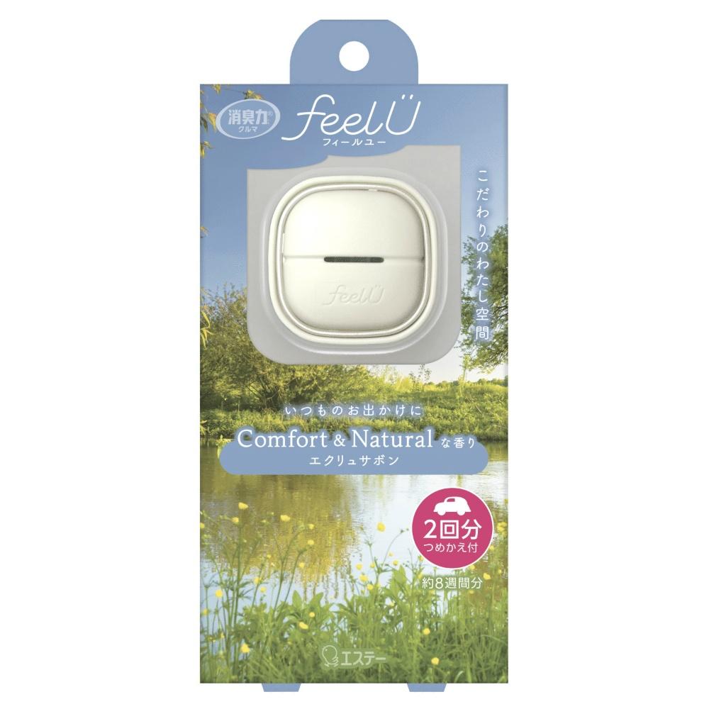 Deodorizing Power for Cars feelU Clip Type Main Unit Ecru Savon