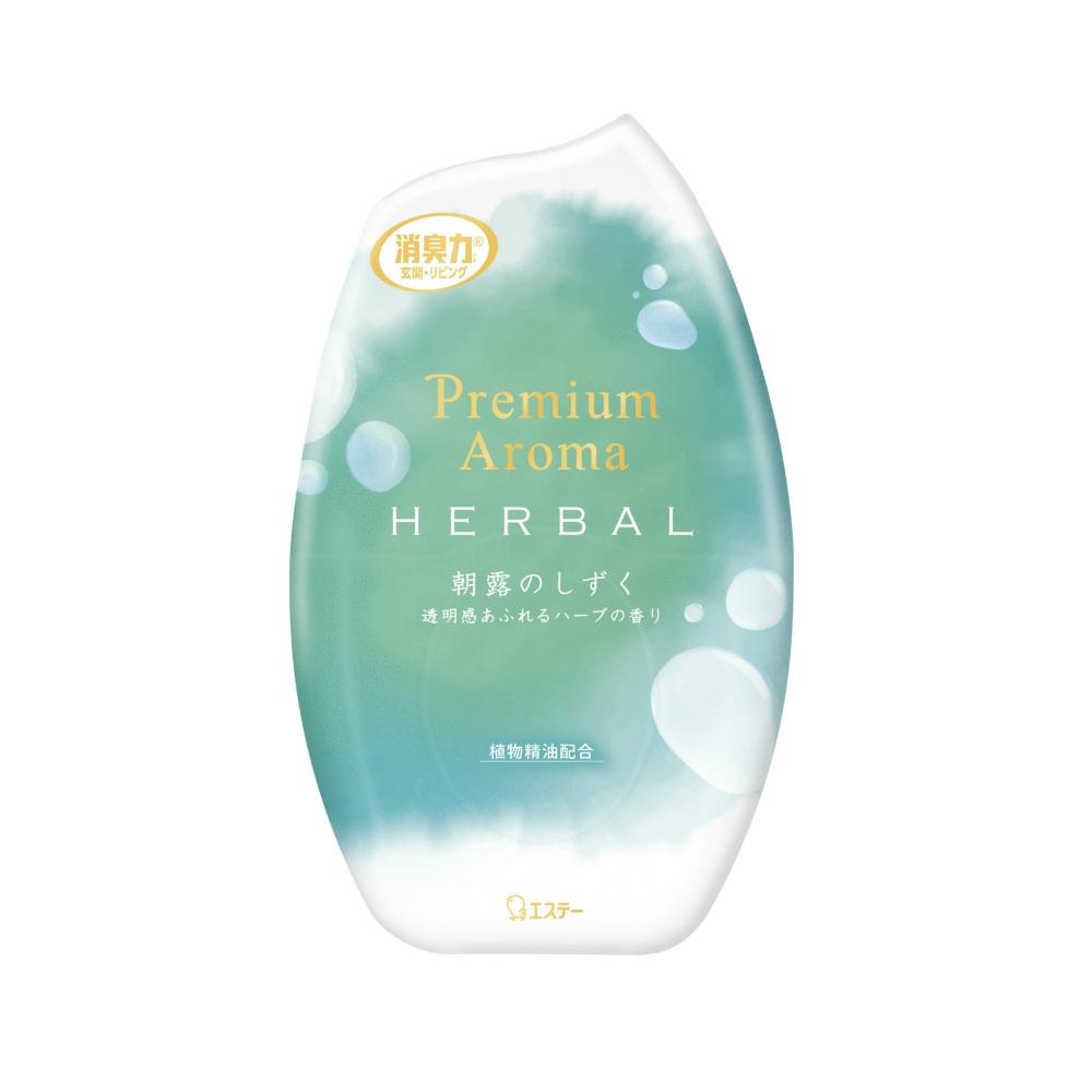 Room Deodorizer Premium Aroma Dewdrop