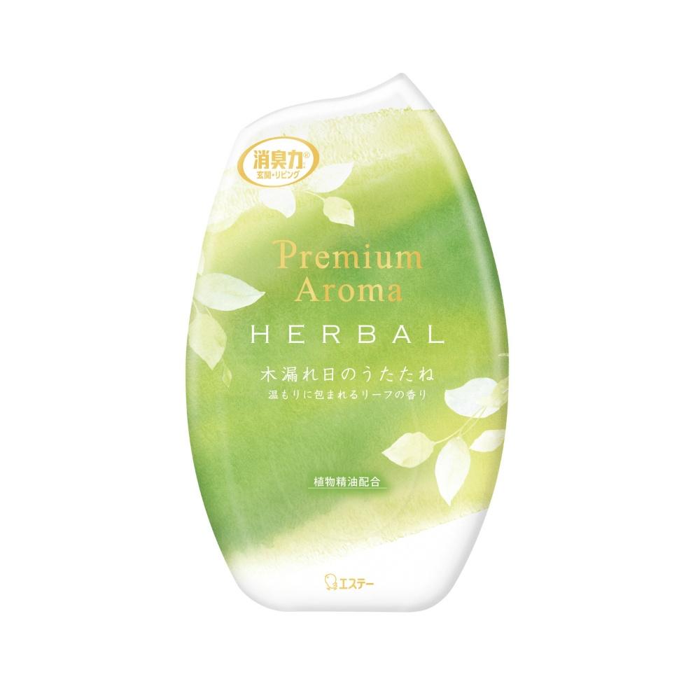 Room Deodorizer Premium Aroma: Drowsy in the Sunlight