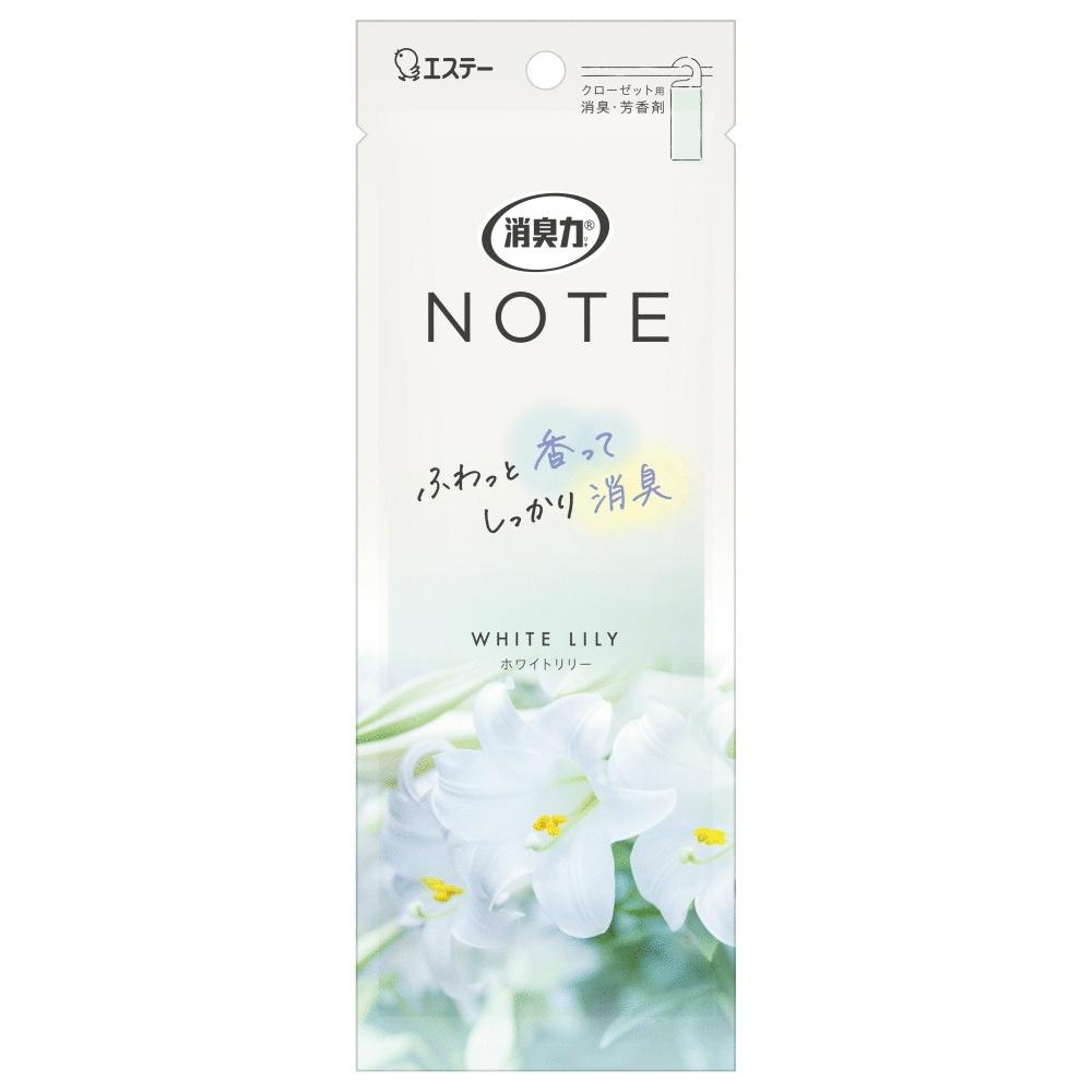 Deodorizing Power NOTE for Closets - White Lily