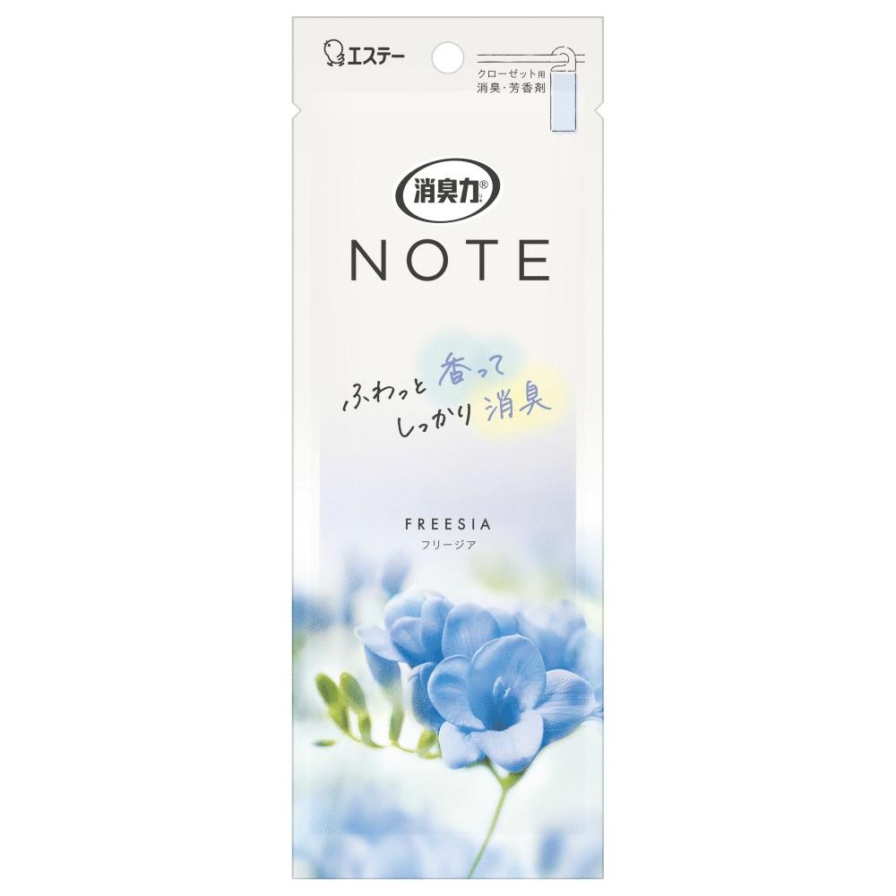 Deodorizing Power NOTE Freesia for Closets