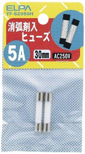 ELPA Glass Tube Fuse 30mm with Arc Suppressant 250V 5A 2-Pack TF-S2050H