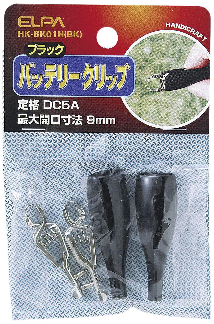 ELPA Battery Clip Alligator Clip Rated/DC5A Black HK-BK01H(BK)
