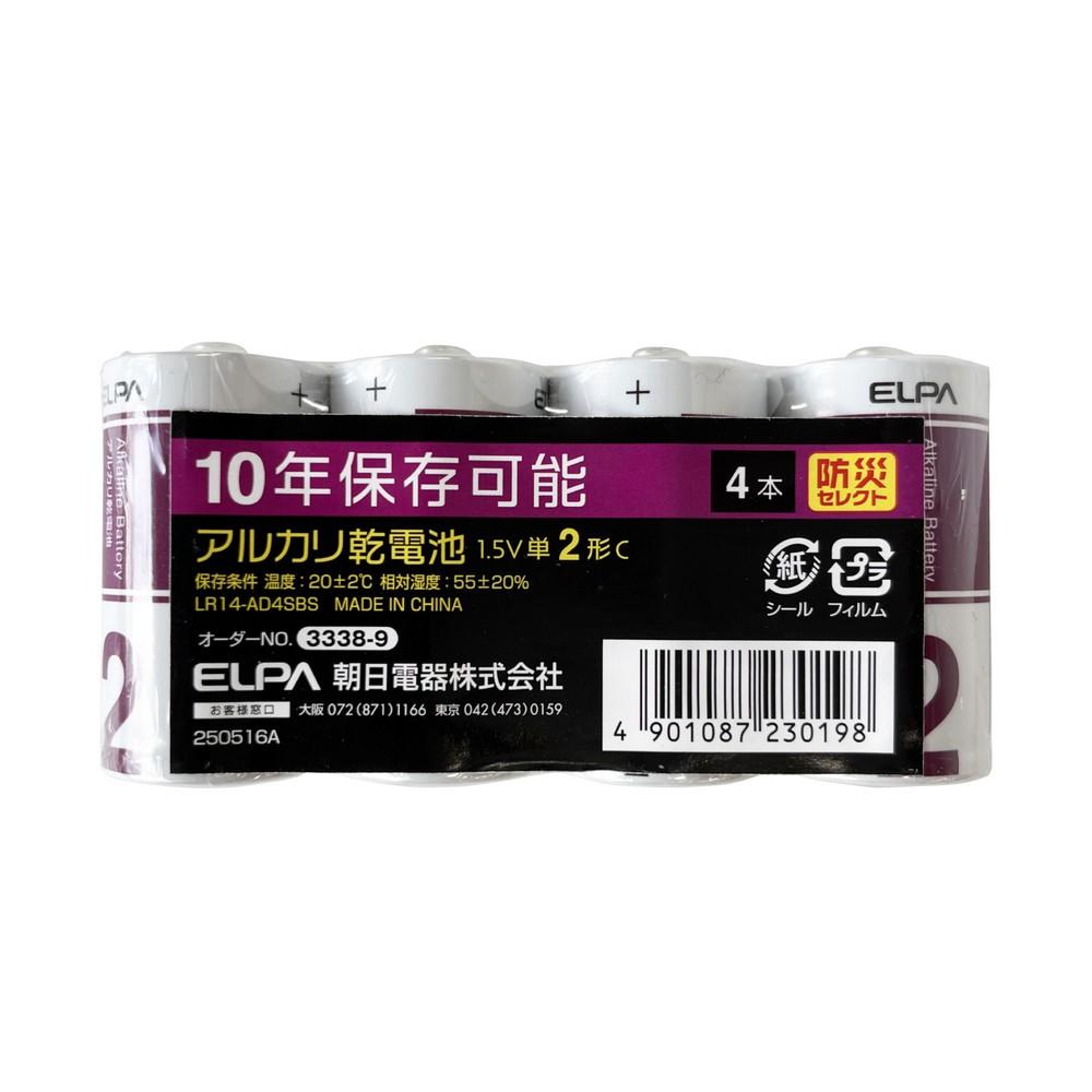 ELPA Alkaline Dry Cell Batteries, Size D × 4-Pack, Emergency Stockpile, 10-Year Shelf Life, LR14-AD4SBS