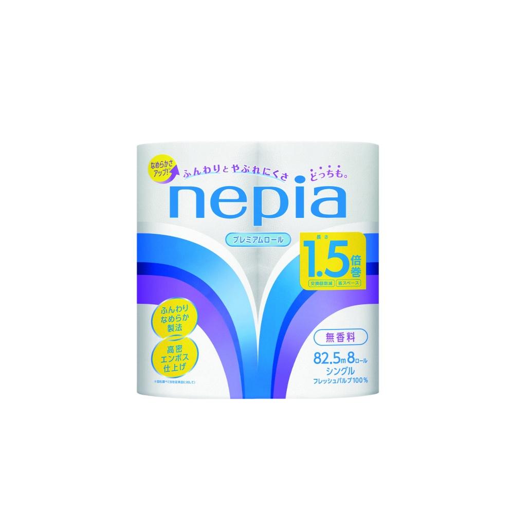 Oji Nepia Nepia Toilet Paper 1.5x Longer Roll Single-ply With Core 82.5m 1 Pack (8 Rolls)