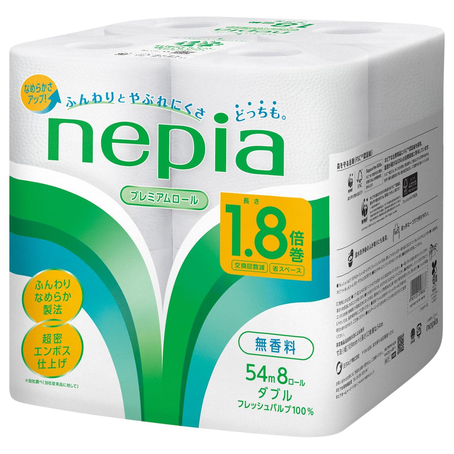 Oji Nepia Nepia Toilet Paper 1.8x Longer Double-Layer with Core 54m 1 Pack (8 Rolls)